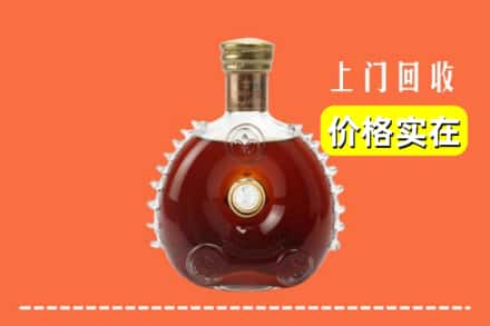 顺城区回收路易十三