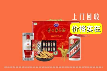 顺城区名酒回收